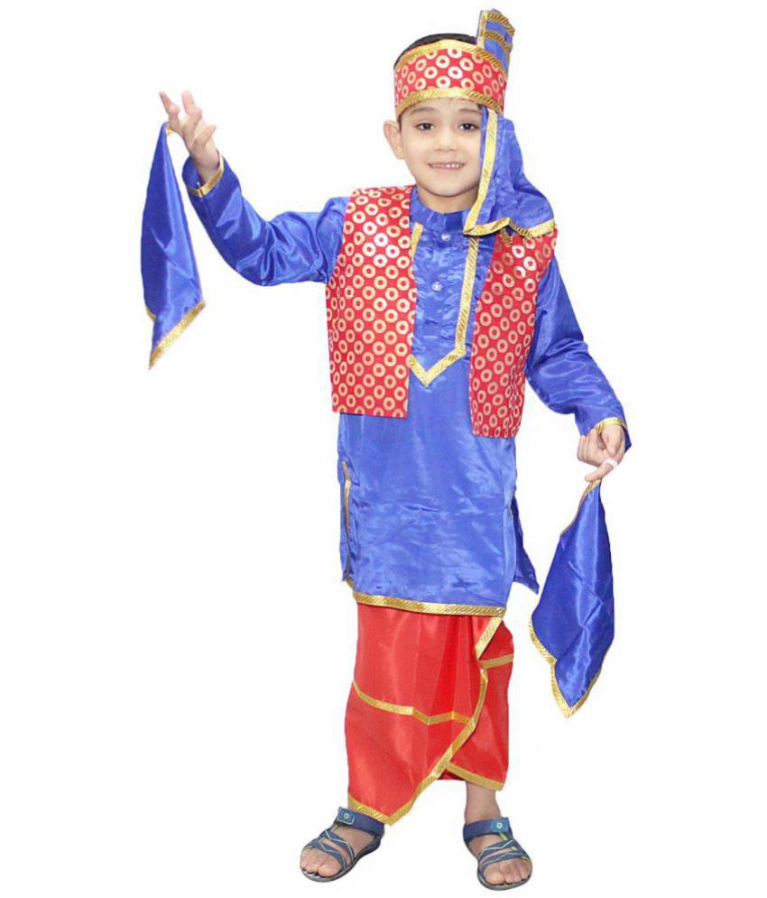     			Kaku Fancy Dresses Indian State Punjabi Folk Dance Costume for Kids / Gidda Dance Costume For Boys - Blue & Red, 3-4 Years