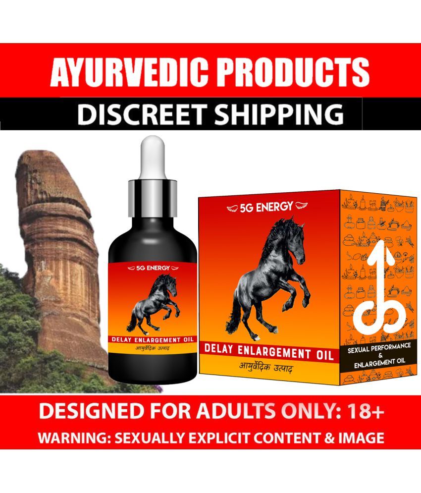     			5G Energy ™ 100% Ayurvedic and Natural  12 Inch Penis Enlargement Oil - 20ml, for long penis, pens bigger cream, increase sex time, long last, ling mota lamba oil, ling mota lamba