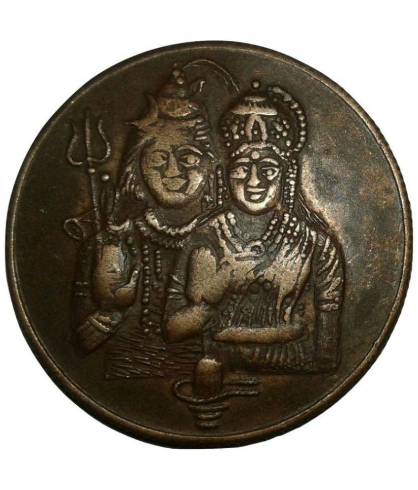     			Sanjay Online Store - Half Anna 1844 East India Shiv Parvati 1 Numismatic Coins