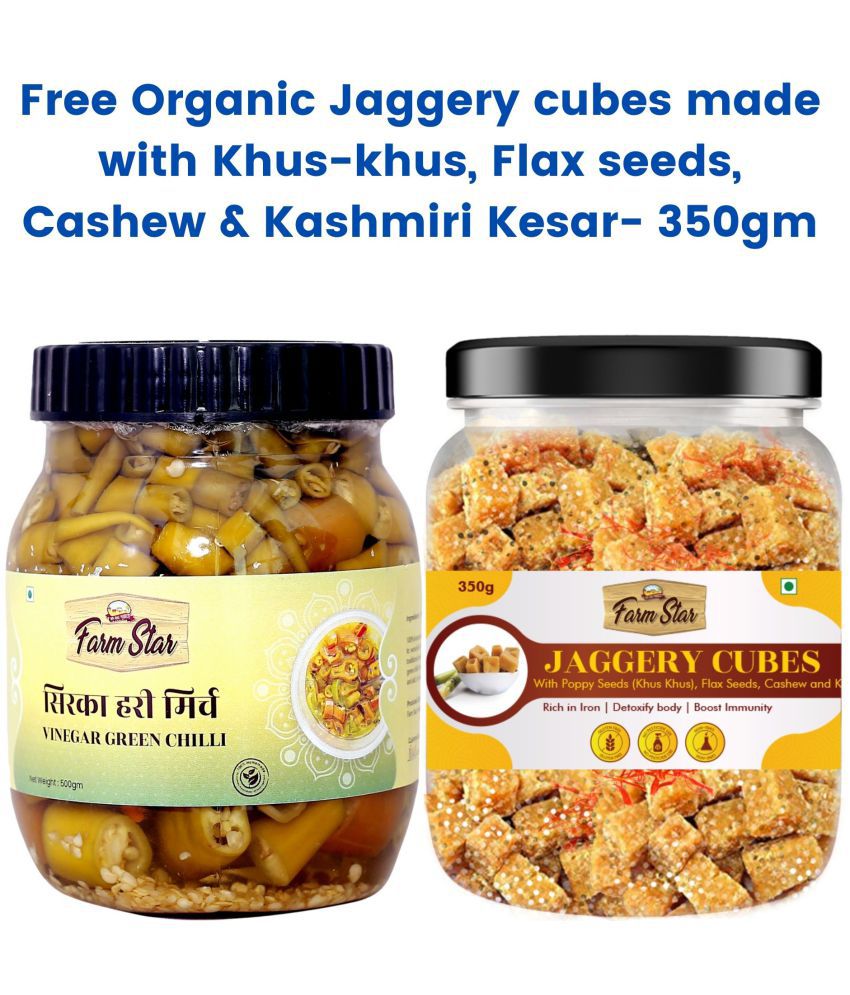     			Farm Star -Vinegar-ed Green Chilli 500g+350g Jaggery Cubes Free Pickle 500 g Pack of 2