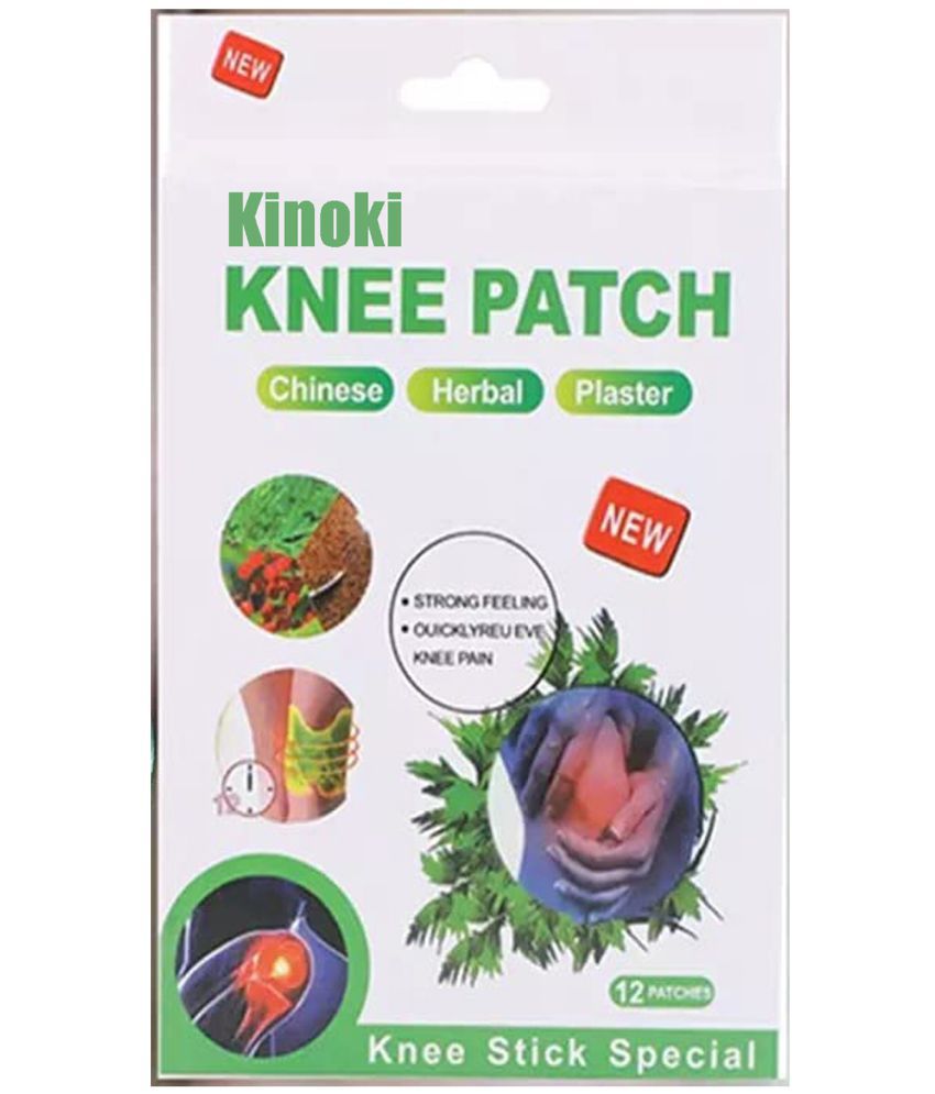     			Kinoki Knee Plaster Sticker Joint Ache Pain Relieving Plaster Rheumatoid Arthritis Body Patches 12pcs (Pack of 1)