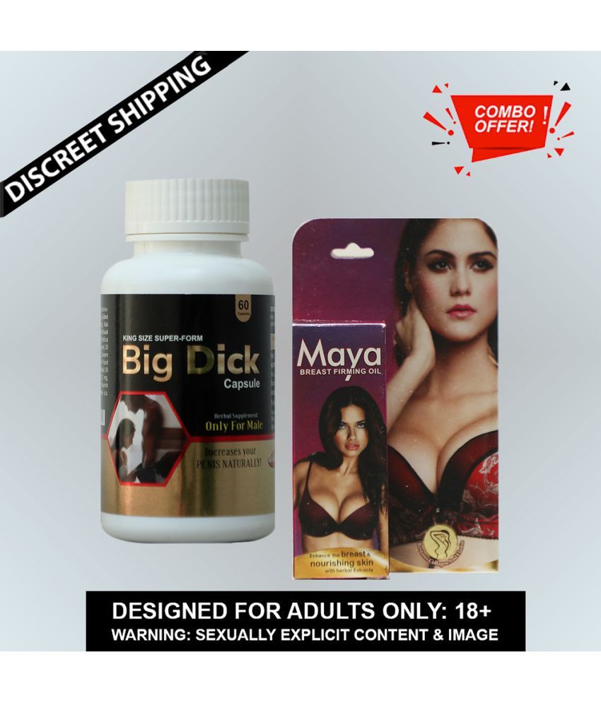     			DR. Chopra Ayurvedic Maya Breast Firming , Tightening and Reshaping Oil For Women, Combo Big Dick Capsule_60 (100%Ayurvedic) Supplement For Men By KaamYog