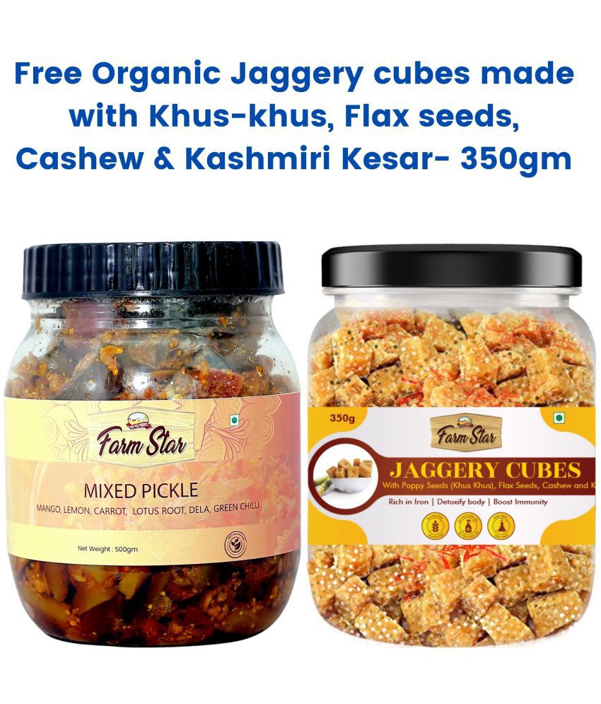     			Farm Star -Mixed Pickle 500 g Pack of 2