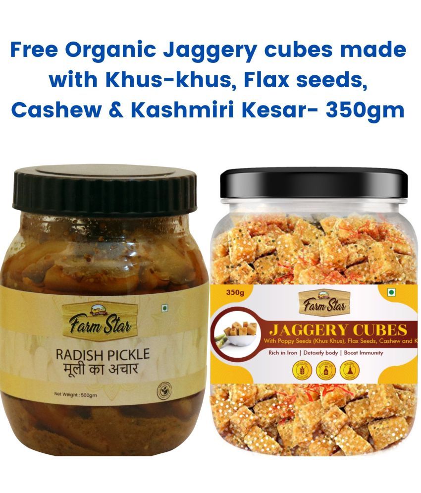     			Farm Star -Radish (Mooli) Hot & Spicy Pickle 500 g Pack of 2