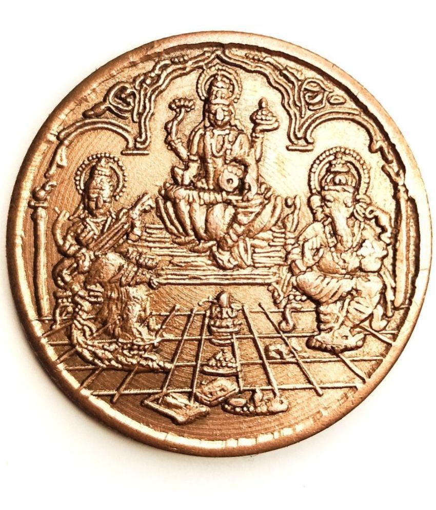     			East India Company - Lord Lakshmi Ganesh Saraswati Token Coin 1 Numismatic Coins