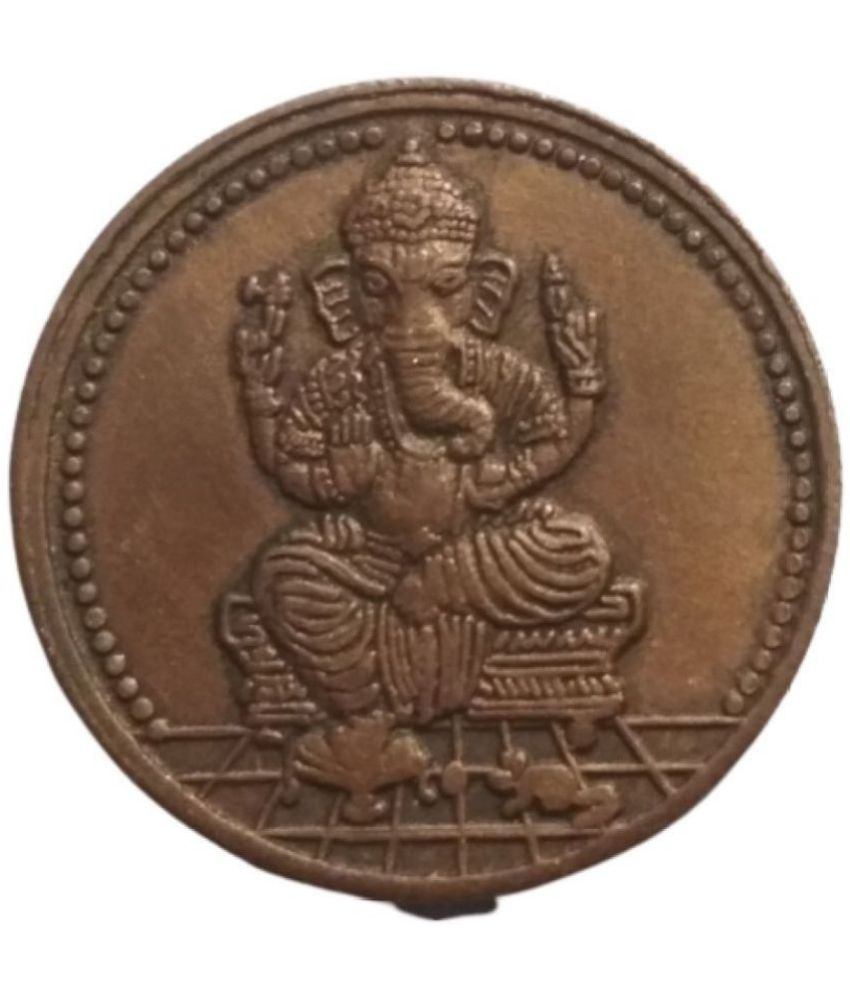     			East India Company - Rare Lord Ganesha Temple Token Coin 1818 1 Numismatic Coins