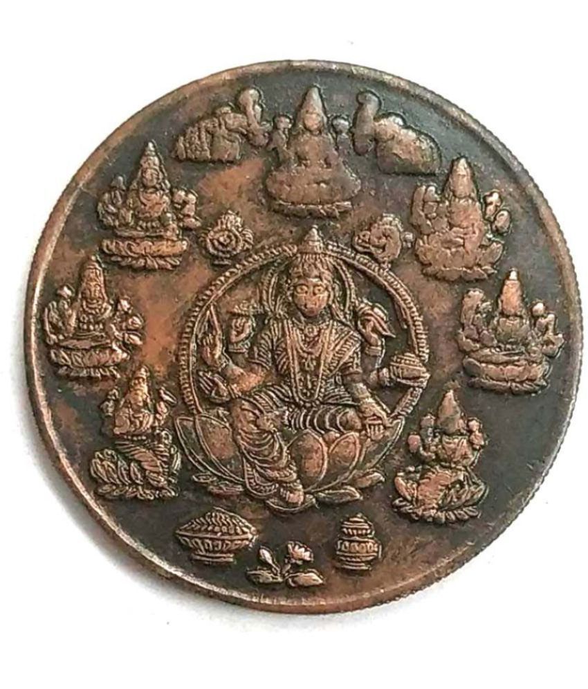     			East India Company - Rare Lord Maa Laxmi Ji Token Coin 1818 1 Antique Figurines