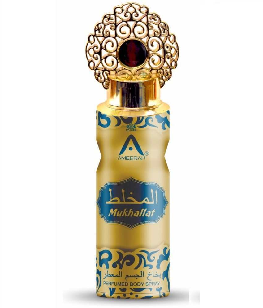     			St. John - Ameerah Mukhallat Deodorant Spray for Unisex 200 ml ( Pack of 1 )