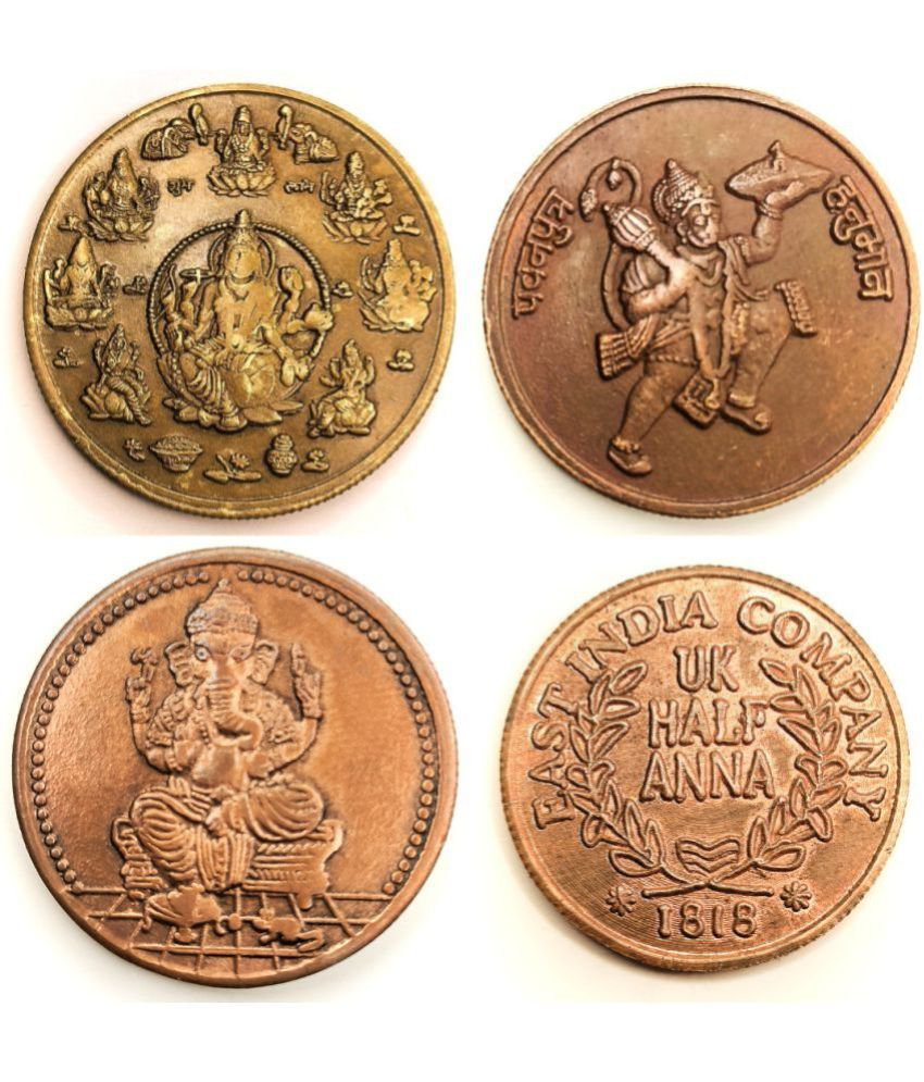     			EAST INDIA COMPANY 10 Gram - LAXMI HANUMAN GANESH 3 COMBO TOKEN COIN 4 Numismatic Coins