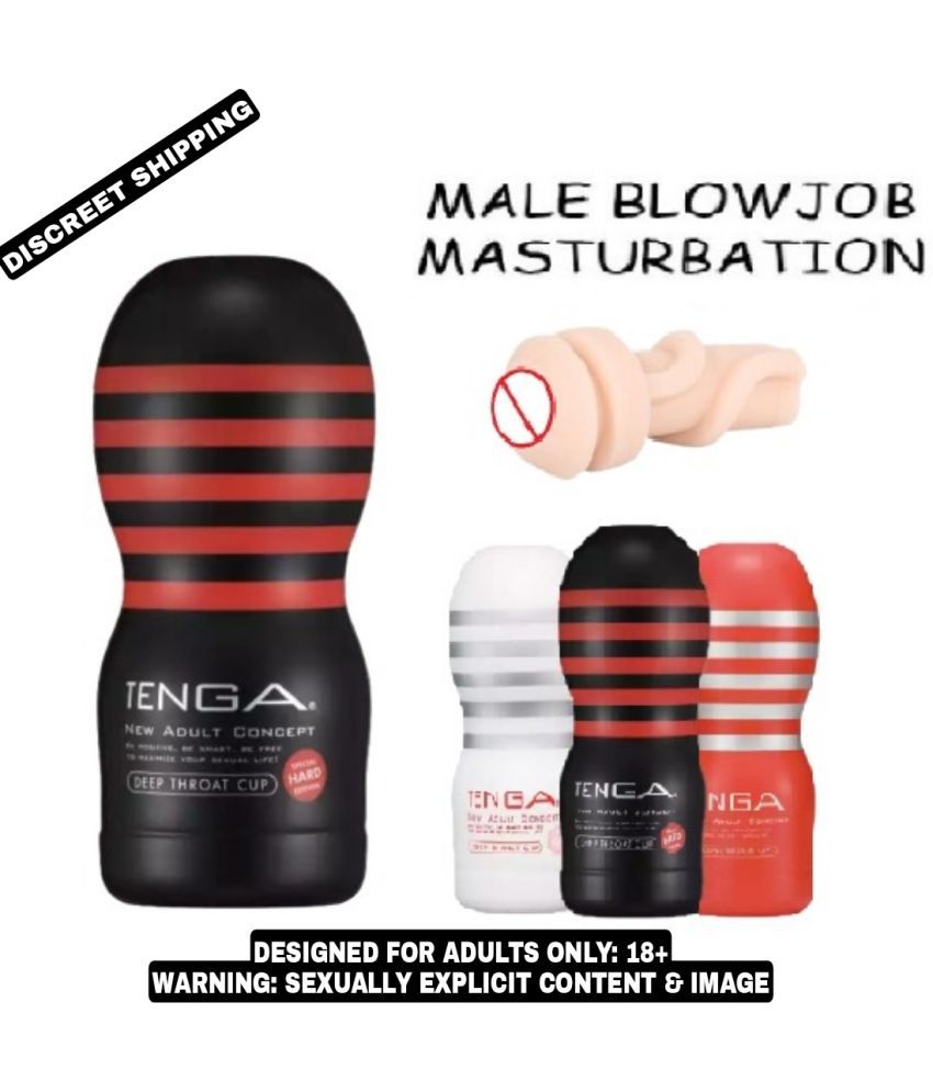    			NAUGHTY TOYS PRESENT TENGA (IE-NOA) CUP POCKET PUSSY FOR MALE (MULTI COLOR) BY NAUGHTY WORLD
