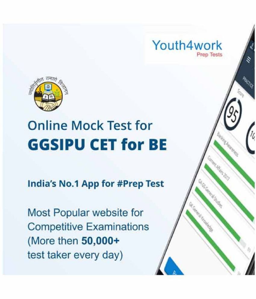     			Ka2 Youth4work GGSIPU CET for BE Mock Test Online Tests CD