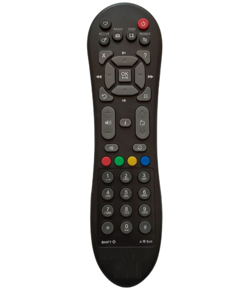     			Upix 125B (Not RF) DTH Remote Compatible with Videocon D2H Set Top Box