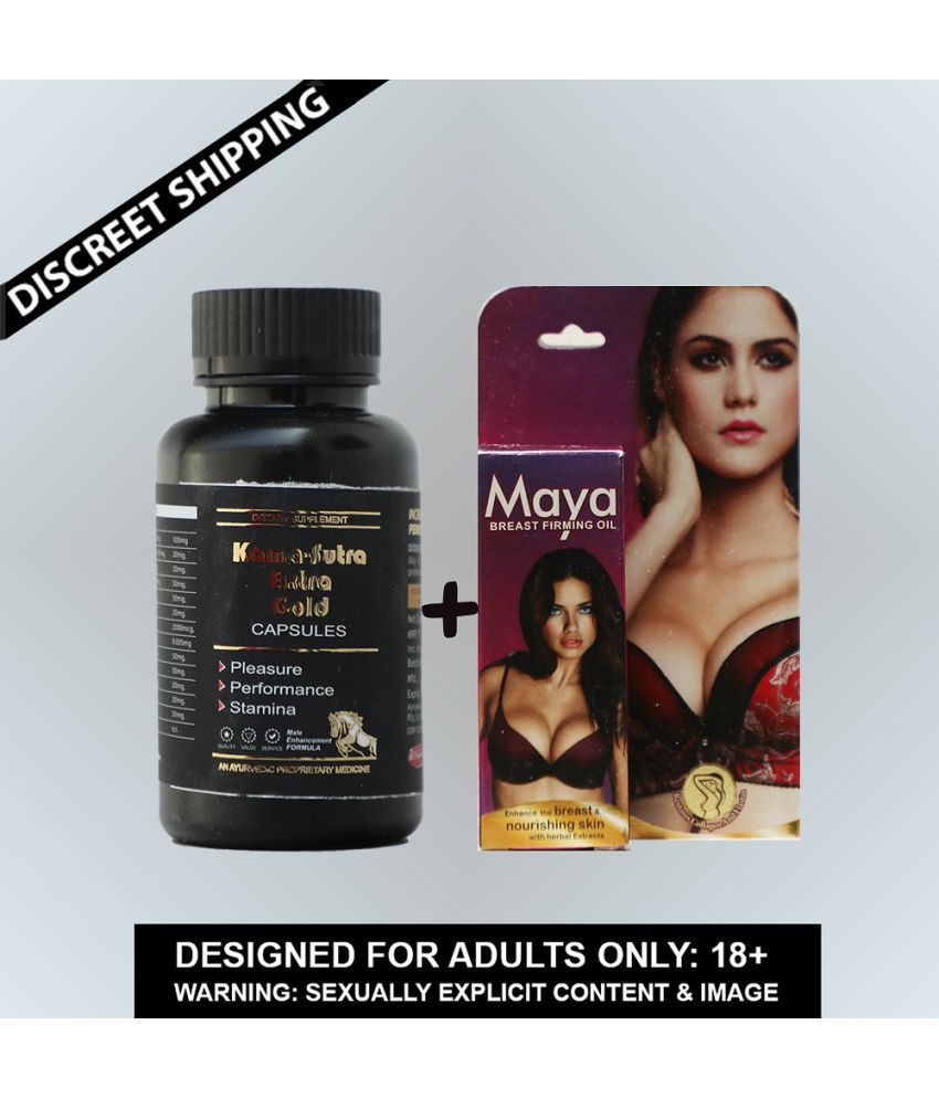    			Combo of Kamasutra Extra Gold for Men Capsules & Ayurvedic Maya Breast Firming Tightening and Reshaping Oil