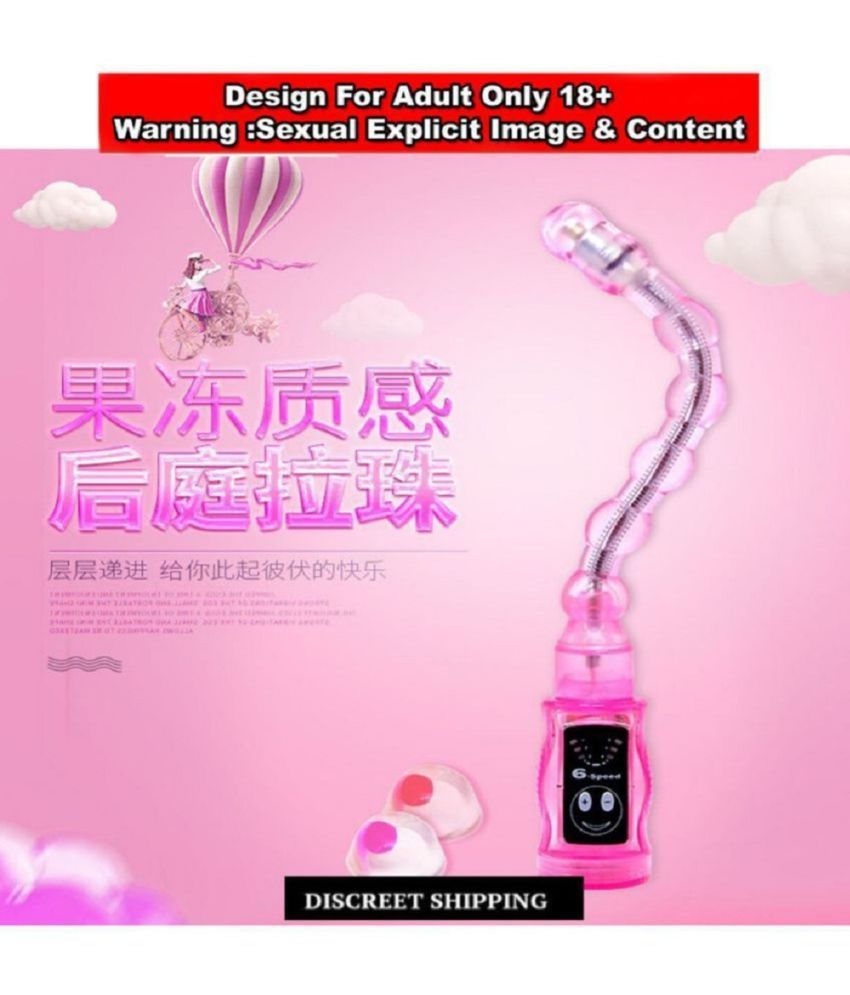     			COB ANAL SEX TOY WATERPROOF 6 HIGH SPEED BEADS VIBRATOR- VIBRATING ANAL BEADS- PLEASURE BEADS BUTT PLUG VIBRATOR- ANAL SEX TOY MASSAGER FOR COUPLE - SEX TANTRA