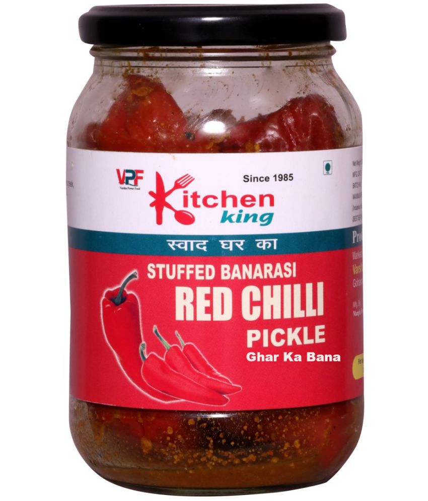    			Kitchen King Homemade Organic Herbal Masala Stuffed Banarasi Red Chilli Pickle Lal Mirchi Ka achar Pickle 500 g