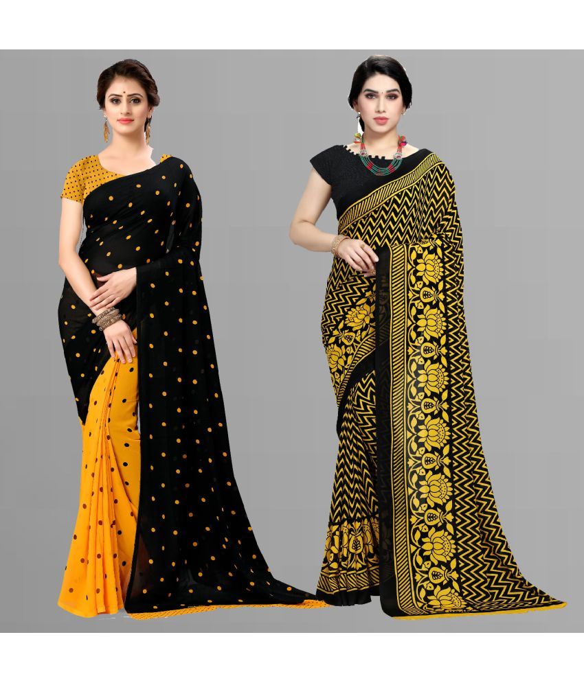     			ANAND SAREES - Multicolour Georgette Saree With Blouse Piece ( Pack of 2 )