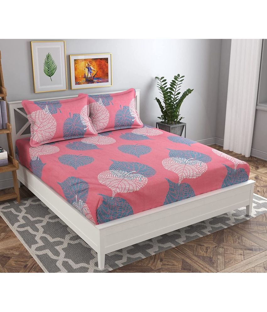     			Home Solution Polyester Abstract Printed Double Bedsheet with 2 Pillow Covers - Multicolor