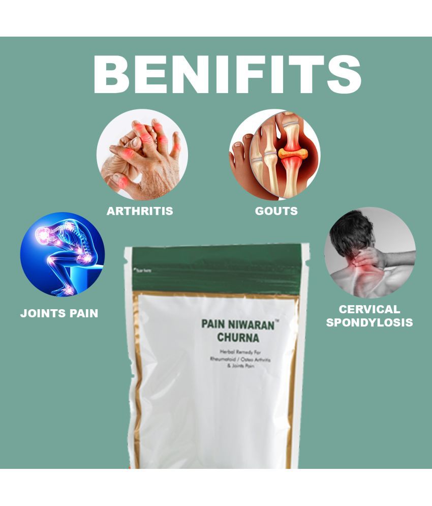     			PAIN NIWARAN Churna Useful for Joint Pain | Arthritis Powder 135 gm Pack Of 1