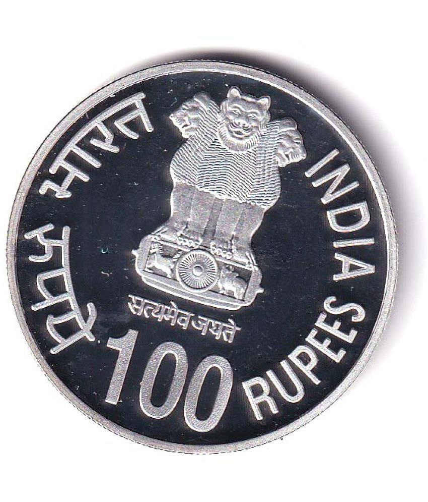     			godhood - 100 Rupees Coin Maharana Pratap 1 Numismatic Coins