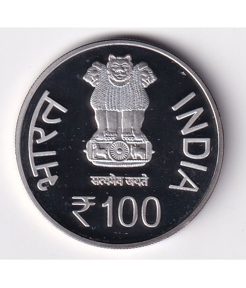     			godhood - 100 Rupees Coin Veer Durgadass 1 Numismatic Coins