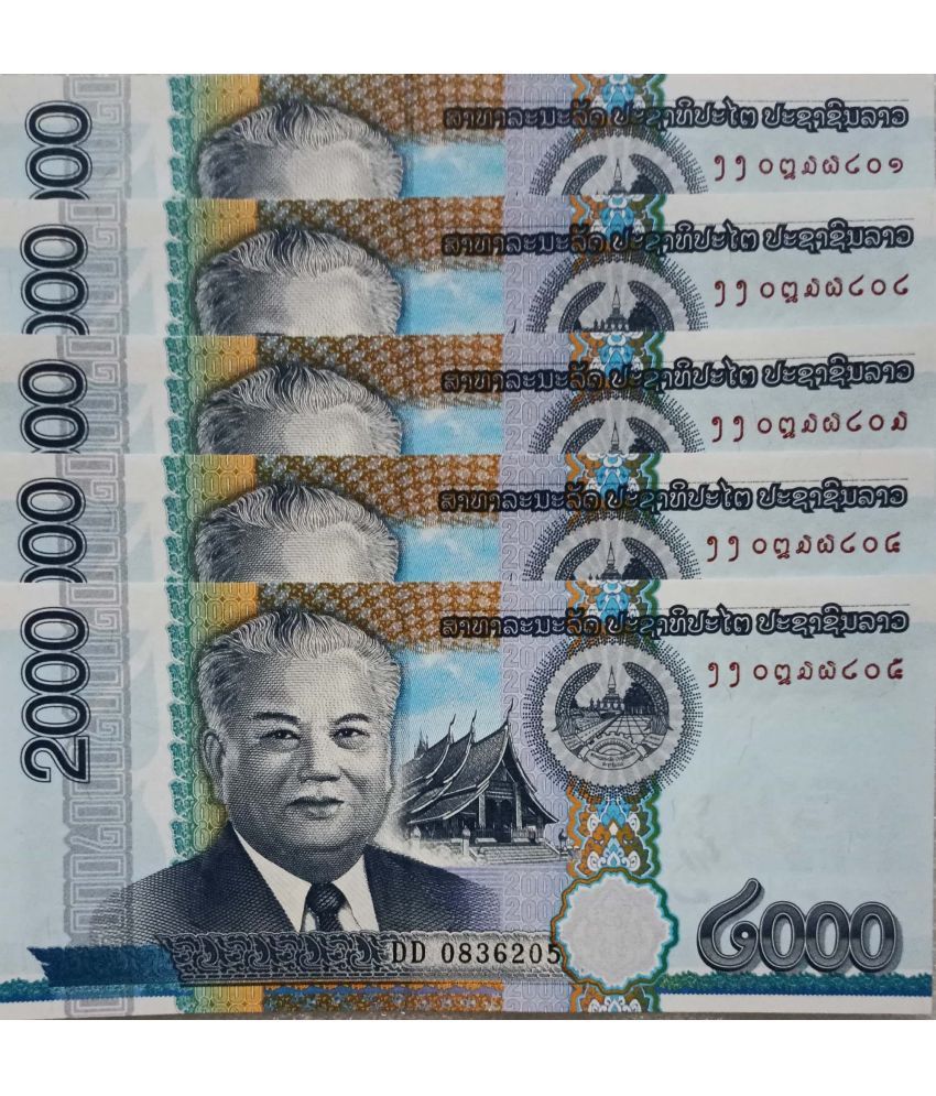     			Hop n Shop - Laos 2000 Kip Serial Top Grade 5 Gem UNC 5 Paper currency & Bank notes