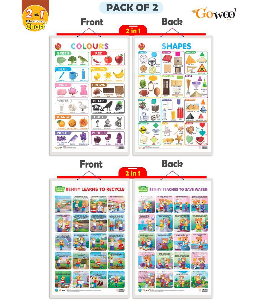     			Set of 2 | 2 IN 1 COLOURS AND SHAPES and 2 IN 1 BENNY LEARNS TO RECYCLE AND BENNY TEACHES TO SAVE WATER Early Learning Educational Charts for Kids
