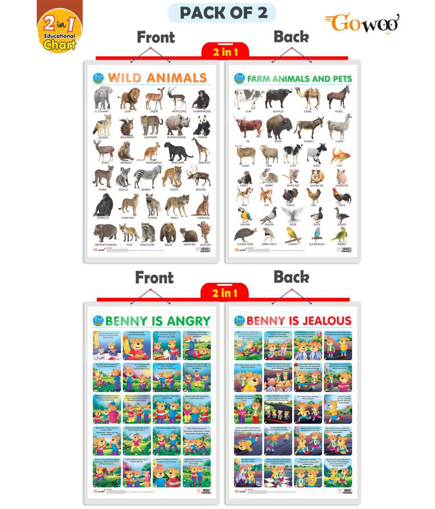     			Set of 2 |2 IN 1 WILD AND FARM ANIMALS & PETS and 2 IN 1 BENNY IS ANGRY AND BENNY IS JEALOUS Early Learning Educational Charts for Kids|