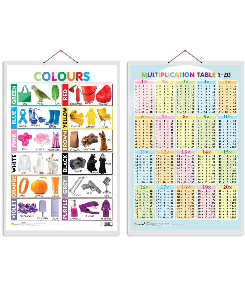     			Set of 2 Colours and Multiplication Table 1-20 Early Learning Educational Charts for Kids | 20"X30" inch |Non-Tearable and Waterproof | Double Sided Laminated | Perfect for Homeschooling, Kindergarten and Nursery Students