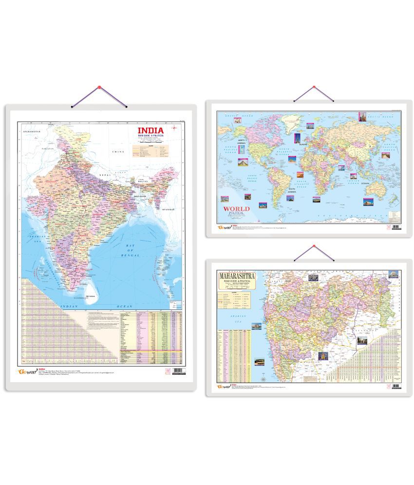     			Set of 3 Indian Road Guide & Political, World Political and Maharashtra Road Guide & Political Map Educational Charts | 20"X30" inch |Non-Tearable and Waterproof | Double Sided Laminated |Useful For Preparation Of SSC, UPSC, RRB, IES, and other exams