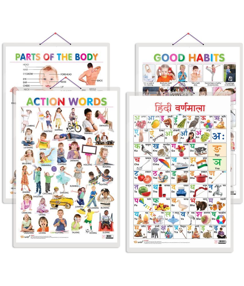     			Set of 4 Parts of the Body, Good Habits, Action Words and Hindi Varnamala Early Learning Educational Charts for Kids | 20"X30" inch |Non-Tearable and Waterproof | Double Sided Laminated | Perfect for Homeschooling, Kindergarten and Nursery Students