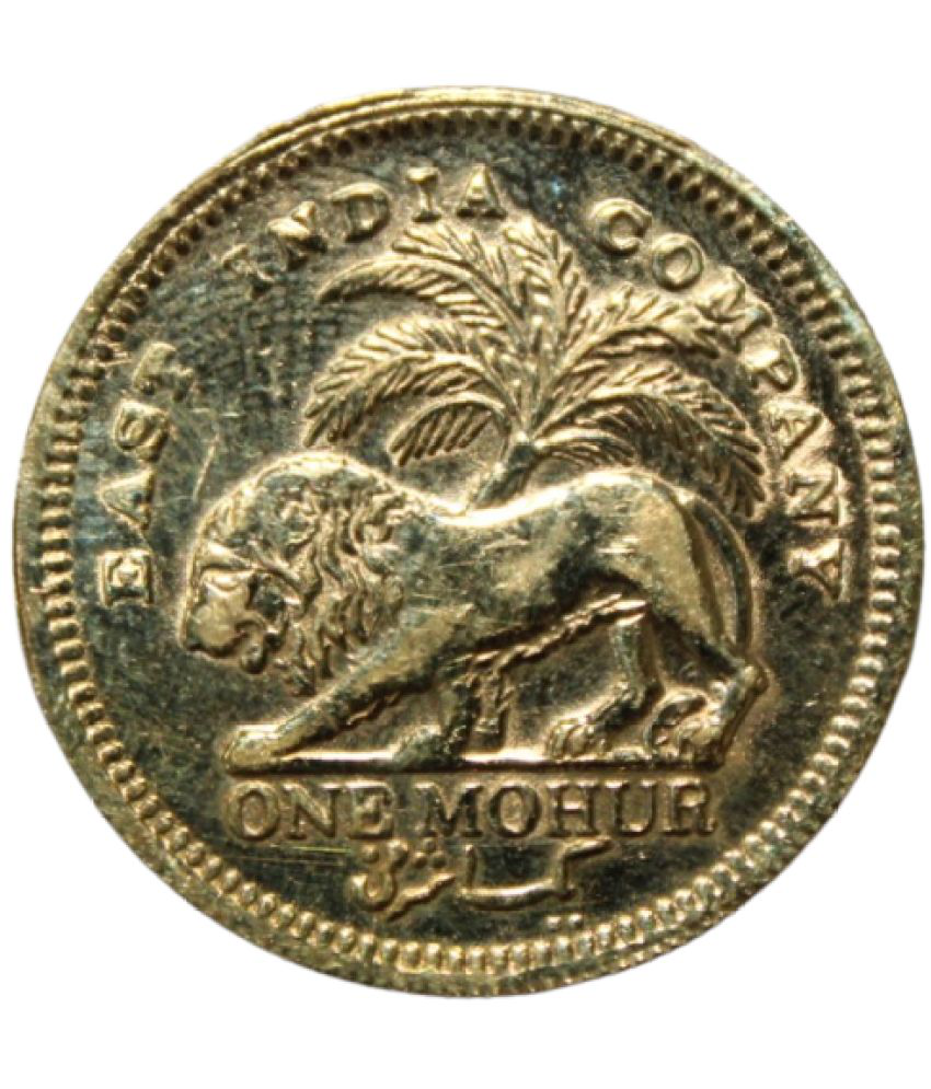    			newWay - 1 Mohur (1841) "Victoria Queen" 1 Numismatic Coins