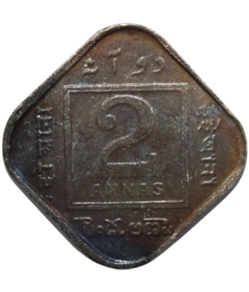     			PRIDE INDIA - 2 Annas (1934) George V 1 Numismatic Coins
