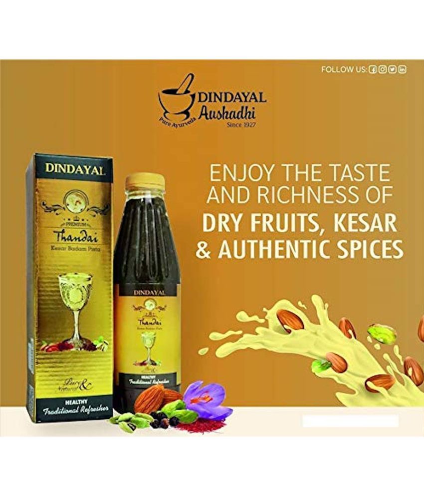     			Dindayal DINDAYAL THANDAI 750 ML (PACK OF 2)