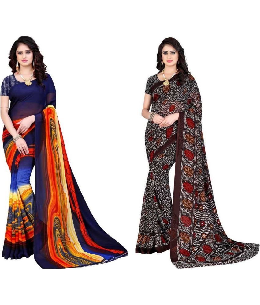     			LEELAVATI - Multicolor Georgette Saree With Blouse Piece ( Pack of 2 )