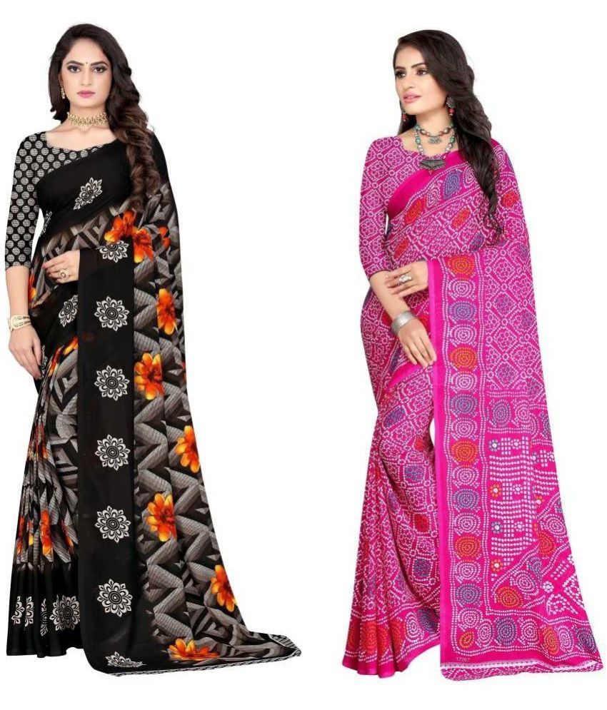     			LEELAVATI - Multicolor Georgette Saree With Blouse Piece ( Pack of 2 )