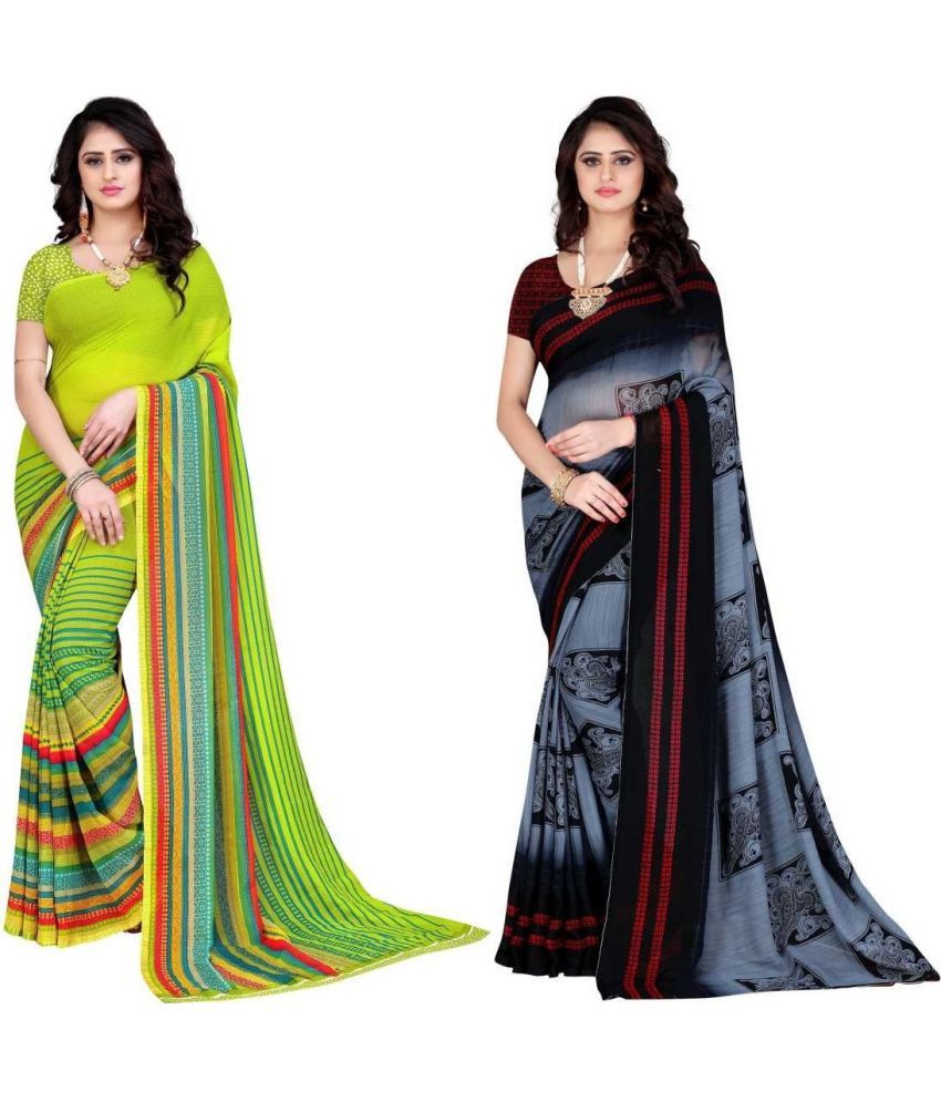     			LEELAVATI - Multicolor Georgette Saree With Blouse Piece ( Pack of 2 )