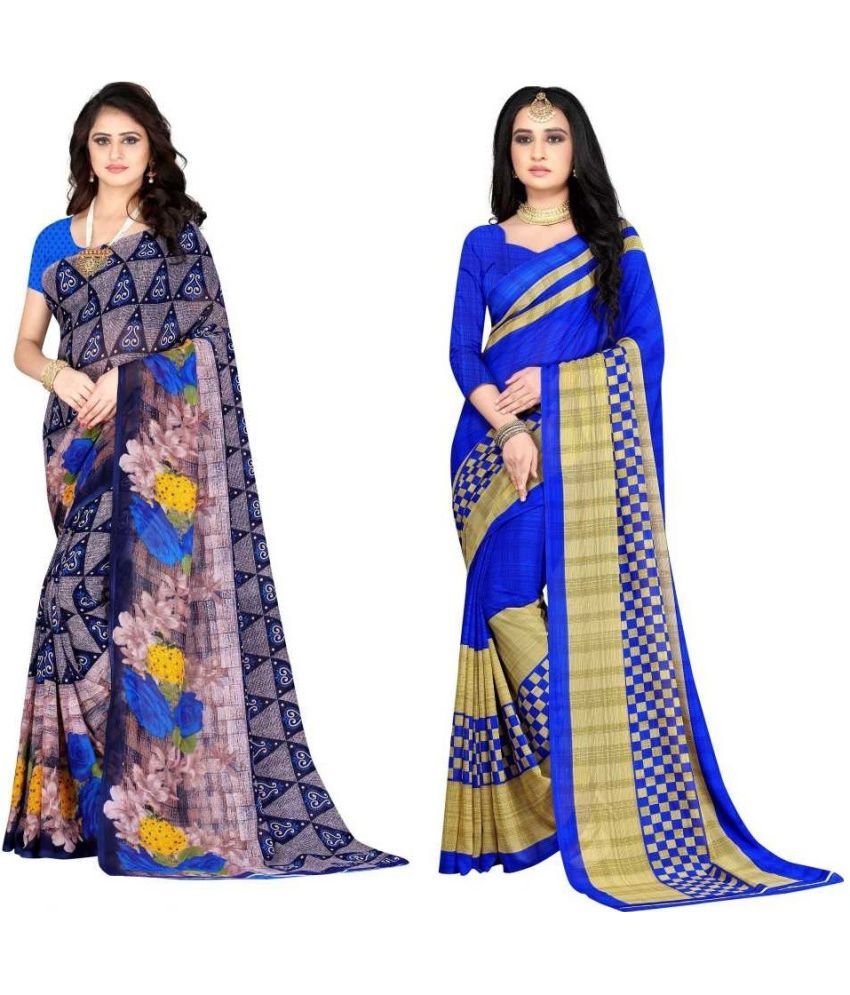     			LEELAVATI - Multicolor Georgette Saree With Blouse Piece ( Pack of 2 )