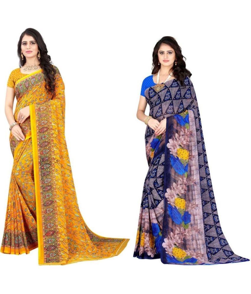     			LEELAVATI - Multicolor Georgette Saree With Blouse Piece ( Pack of 2 )