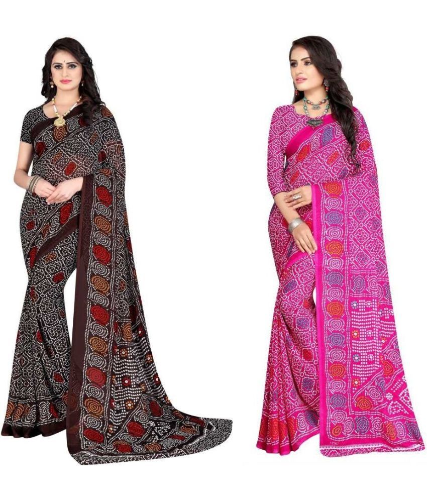     			LEELAVATI - Multicolor Georgette Saree With Blouse Piece ( Pack of 2 )