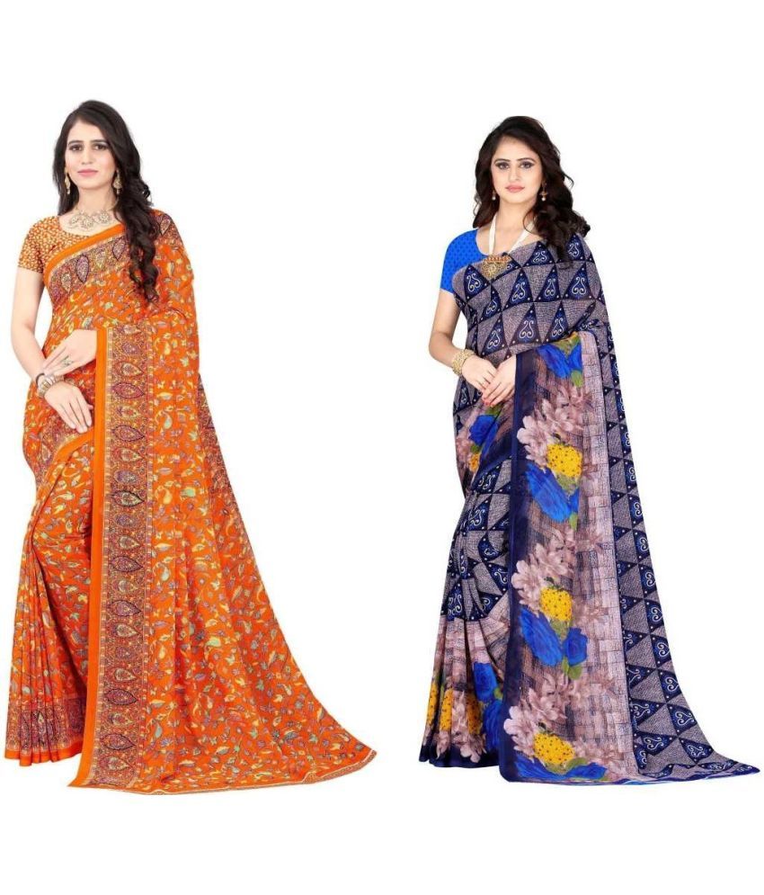     			LEELAVATI - Multicolor Georgette Saree With Blouse Piece ( Pack of 2 )