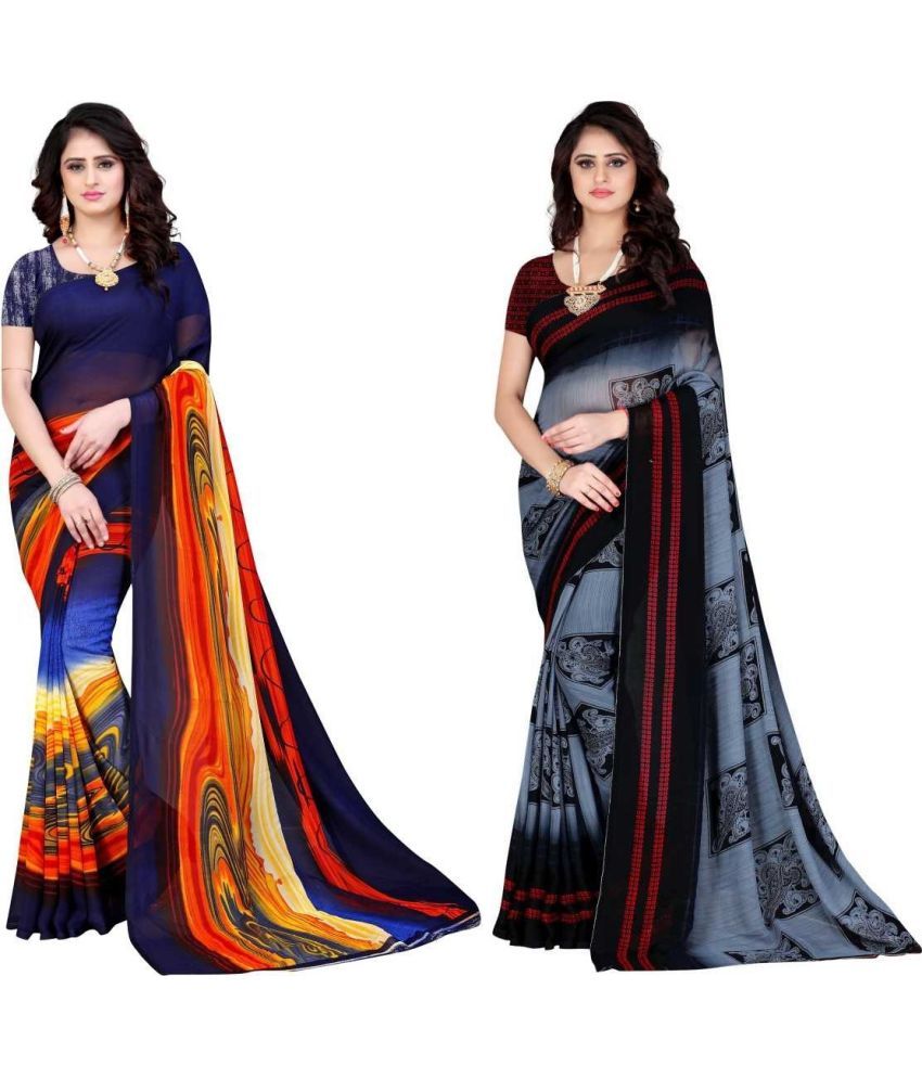     			LEELAVATI - Multicolor Georgette Saree With Blouse Piece ( Pack of 2 )