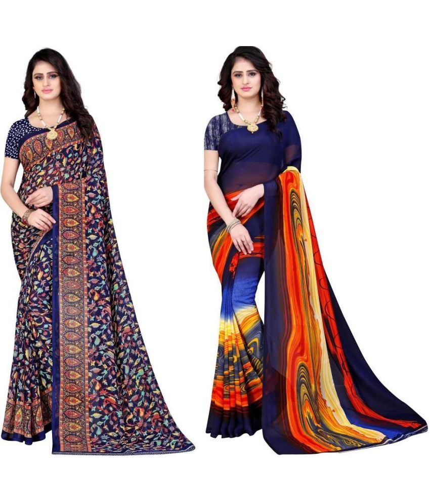     			LEELAVATI - Multicolor Georgette Saree With Blouse Piece ( Pack of 2 )