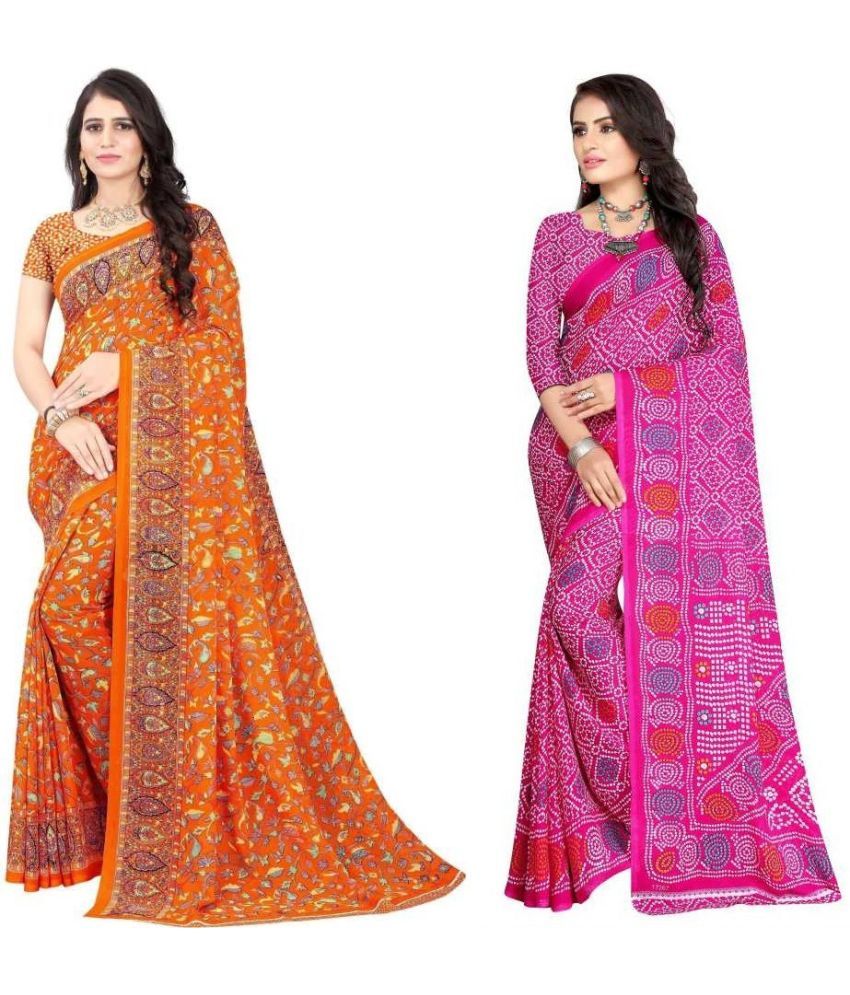     			LEELAVATI - Multicolour Georgette Saree With Blouse Piece ( Pack of 2 )