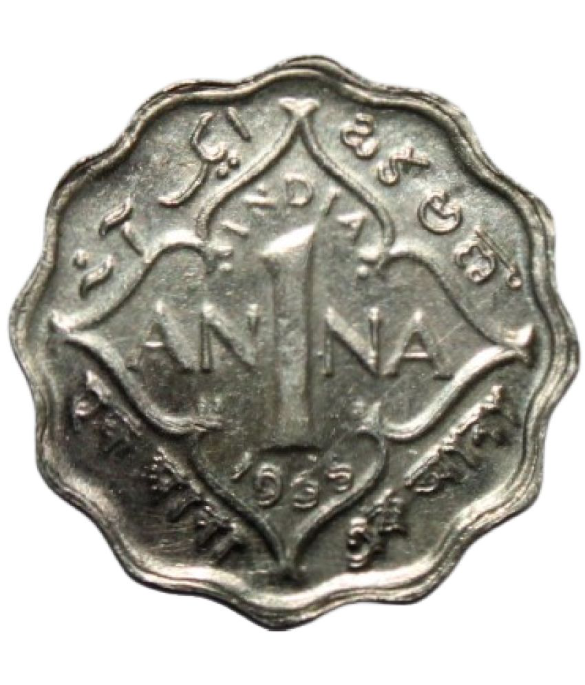     			PRIDE INDIA - 1 Anna (1939) George VI British India 1 Numismatic Coins