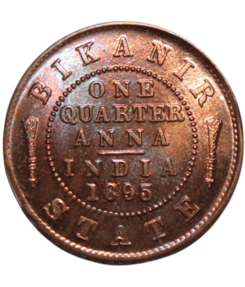     			PRIDE INDIA - 1 Quarter Anna (1895) Victoria Empress 1 Numismatic Coins