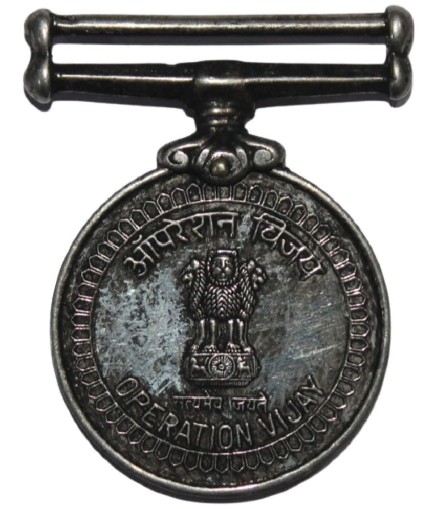     			PRIDE INDIA - Operation Vijay (Jai Stambh) 1 Numismatic Coins