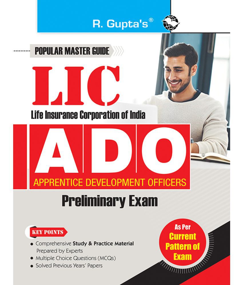     			LIC: ADO (Apprentice Development Officers) Phase-I: Preliminary Exam Guide