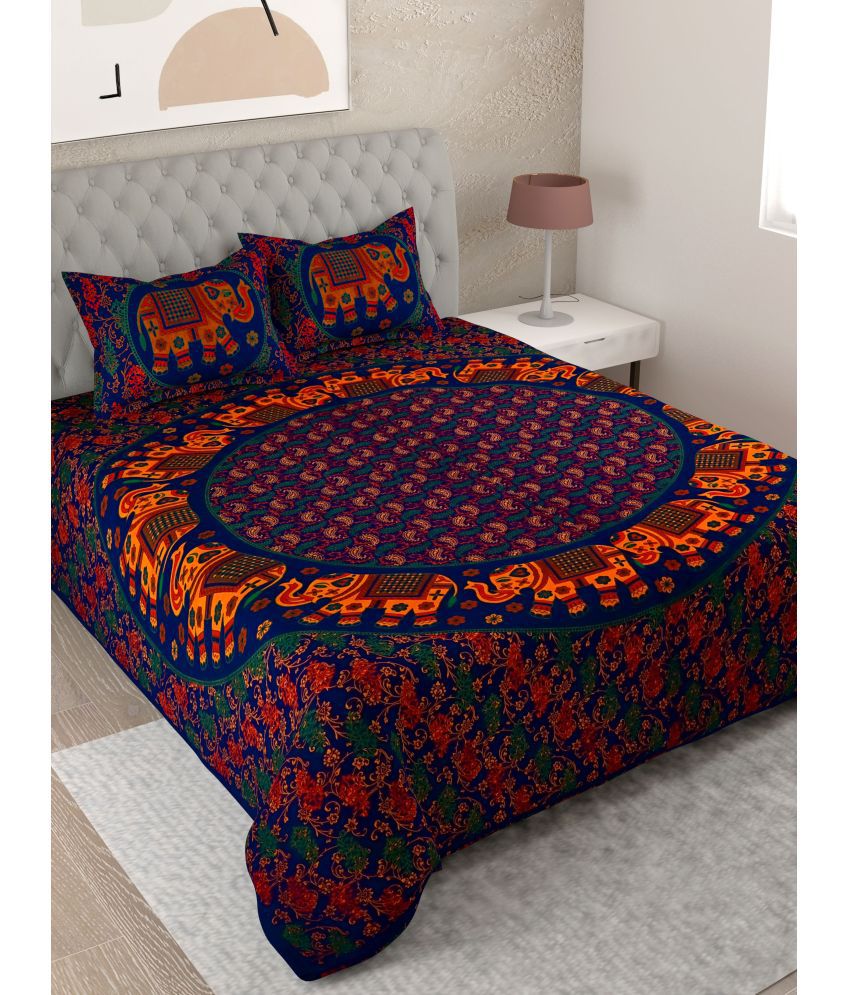     			Uniqchoice - Multicolor Cotton Double Bedsheet with 2 Pillow Covers