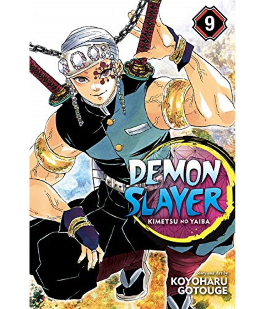    			Demon Slayer: Kimetsu no Yaiba, Vol. 9: Operation: Entertainment District Kindle Edition