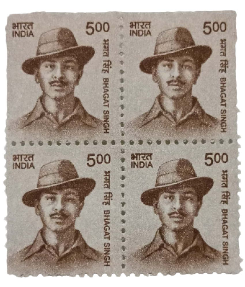 Hop n Shop - Bhagat Singh 2015 Mint MNH Block 4 Stamps: Buy Hop n Shop ...